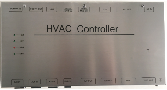 空调控制器 HVAC6440110